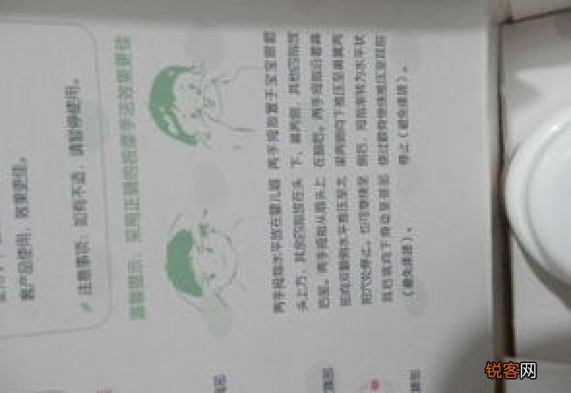 及时雨作文