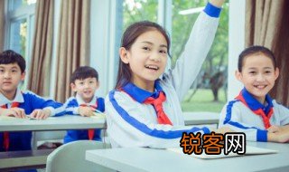 重阳节的习俗英语作文 重阳节的习俗英语作文怎么做