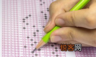 关于期末冲刺的资料 关于期末冲刺的内容