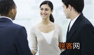 关于礼仪的资料 关于礼仪的内容