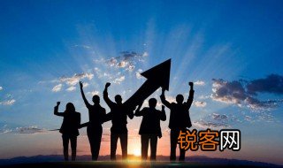 出息的意思 出息简单释义