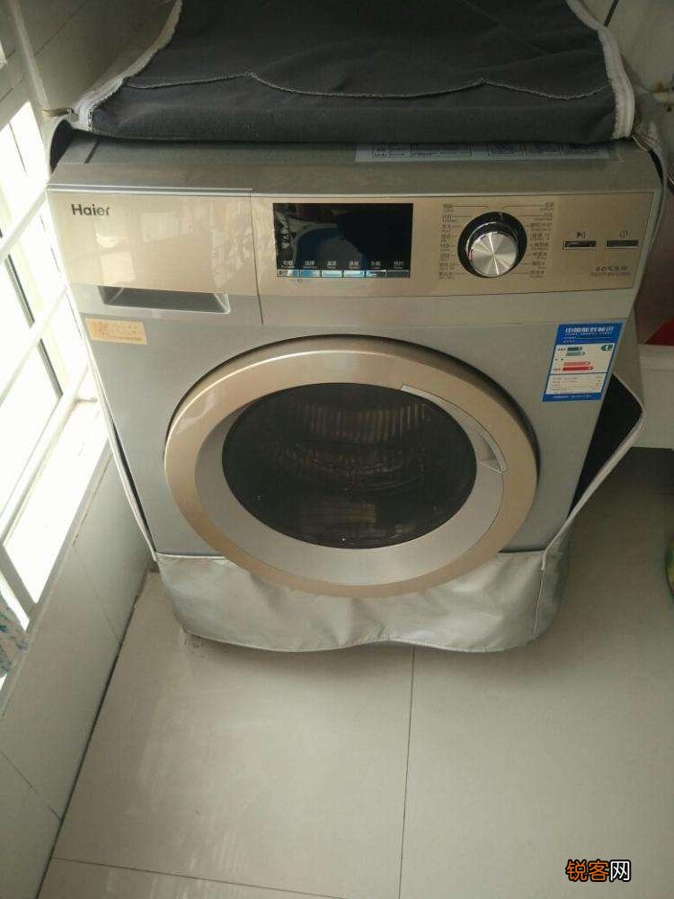 洗衣机抖动厉害走动是什么原因呢 洗衣机抖动厉害走动是什么原因