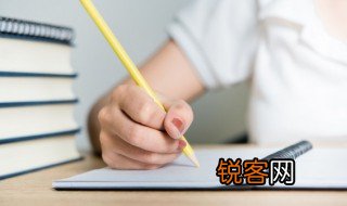 小学家长会收获怎么写 小学家长会的感悟和收获范文