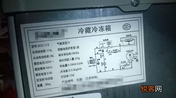 冰箱怎么一直响个不停,不了解清楚就等着吃亏吧