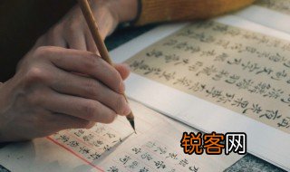 言字旁的字与什么有关 言字旁的字与哪些东西有关系