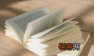 颖的意思 颖的解释