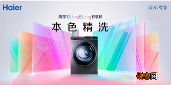 洗衣机为什么启动不了