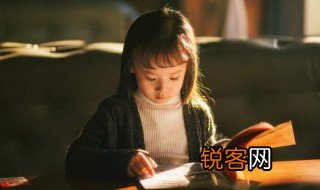 肌层回声欠均匀是什么意思 肌层回声欠均匀的含义