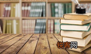 文明的意思 文明的意思是什么