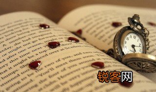 质量是什么意思 质量解释