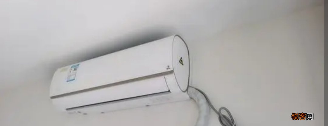 美的空调老是自动开关机是什么原因,搞清楚含义就明白了