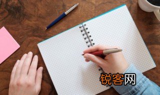 二批是什么意思 二批的含义