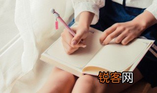 学习的意义是什么 学习的意义有哪些