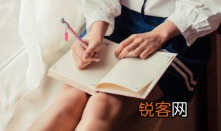 今又重阳作文 今又重阳作文范文
