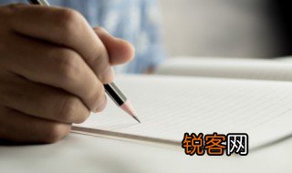 两点水表示和什么有关 两点水的解释