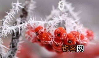 霜降的传说 霜降传说故事有哪些
