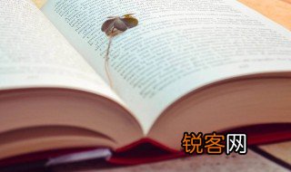 赞美老师教导有方的句子 赞美老师教导有方的说说