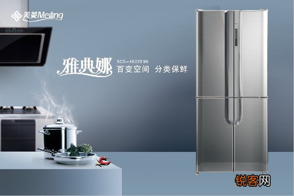 三星冰箱显示FF维修方法,看完你会明白的