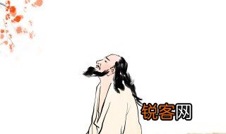 关于生死的感悟的诗句 有关生死的感悟的诗句