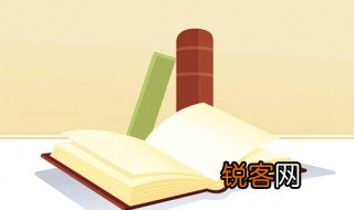 足字旁的字和什么有关 足字旁的字含义