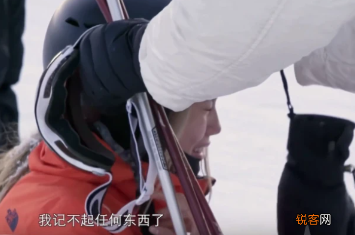 2019年改回中国国籍 谷爱凌原来是什么国籍