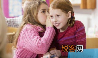 怎么跟家长说出去玩 怎样让家长同意出去玩