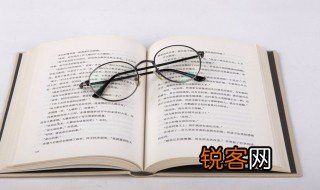 跨省转学籍的流程 跨省转学籍是什么流程