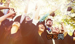 大学本科是什么意思 大学本科的意思介绍