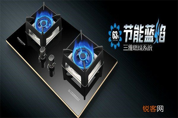 燃气灶总灭火是什么问题,多半是这几处地方坏了