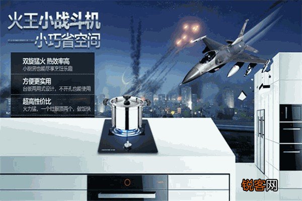 美的5P风管机中央空调价格,快进来看看