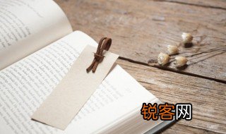 考试家长评语怎么写 考试家长评语有哪些