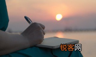 家长阅读感受怎么写 如何写家长阅读感受