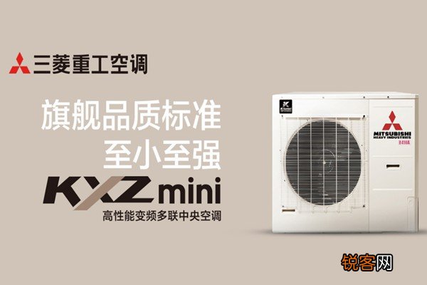 美的空调restart按键,找找这个方面的原因