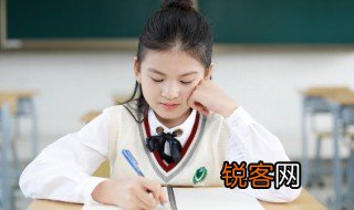 崭新的意思 词语崭新的意思