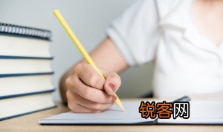 苏醒的意思 词语苏醒的意思