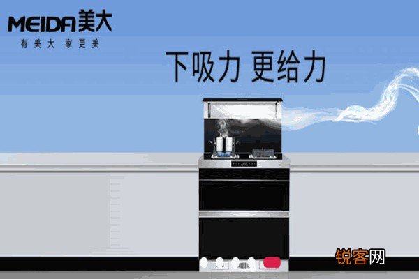 集成灶反味处理方法是什么,这几个原因你都知道吗？