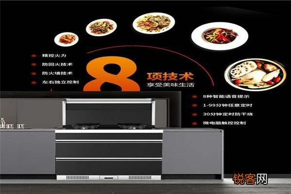 火星人集成灶e8故障码怎么维修,常见的有这些因素
