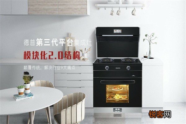 火王集成灶风机不转如何维修,找到原因就好解决