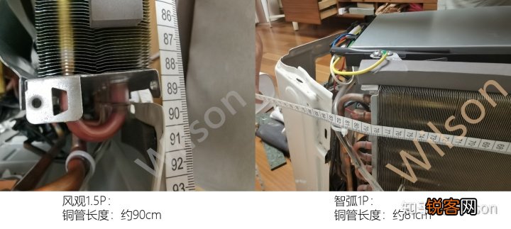 美的智弧空调电辅热耗电,有些可能还想不到