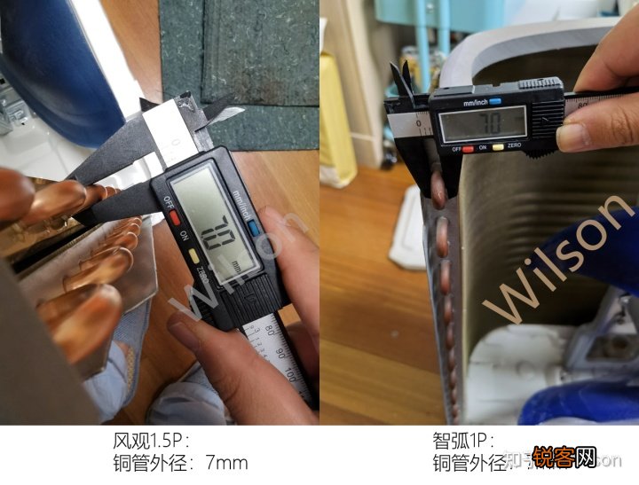 美的智弧空调电辅热耗电,有些可能还想不到