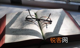 关于世界遗产的资料 关于世界遗产的资料介绍