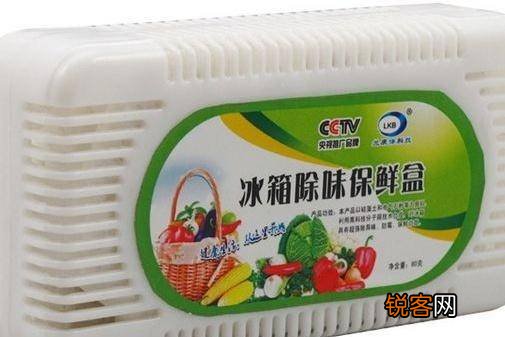冰箱除味盒有用吗,别急看看这些办法