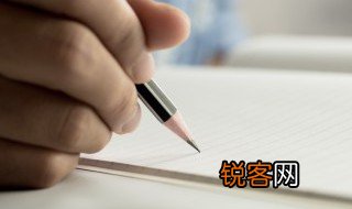 加入学生会的个人简历怎么写 怎么写加入学生会的个人简历