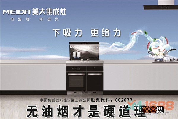 美的空调变频制热一小时多少电,我们来逐一排查下