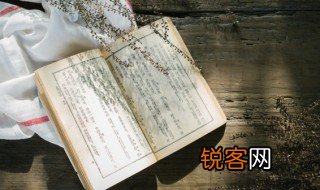 大象无形大音希声是什么意思 大象无形大音希声的解释