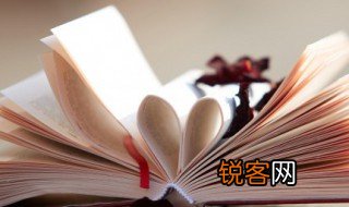 谚语与俗语的区别 谚语与俗语的区别是什么