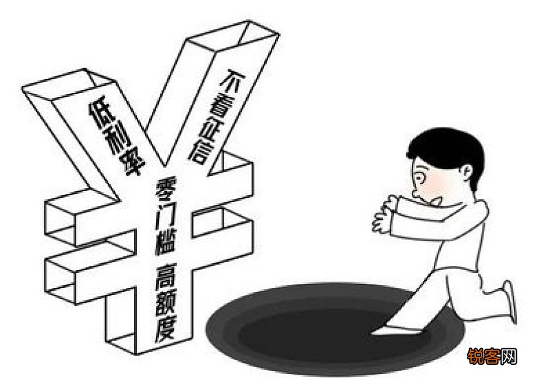 住房交易带押过户是什么意思? 民法典 带押过户 风险