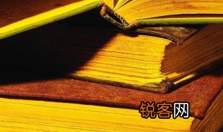 标本是什么意思 标本解释