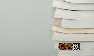 眉目的意思 眉目的意思是什么