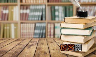 酌是什么意思 酌意思是什么